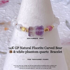 Natural Fluorite Carved Bear 🐻 &white phantom quartz & Rhodonite Bracelet